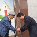 한사랑아파트경로당 네이버블로그