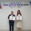 가치가게