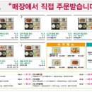 카렌 AK분당점 네이버블로그