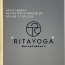 건강요가(월) 이미지