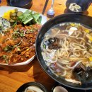 삼촌네심야식당 - 서구 | 삼촌네심야식당