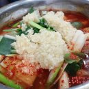 닭도리탕 이미지