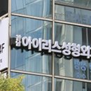 리앤리성형외과의원 네이버블로그