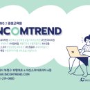 붓펜으로 그리는 캘리그라피 이미지