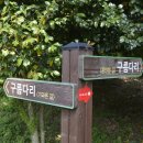 석문공원 주차장 이미지