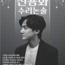 반포세정학원