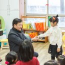 다슬기 유치원 이미지