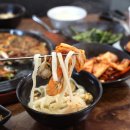 무의도바다칼국수 이미지