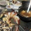 누나네숯불구이