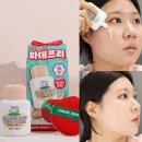청담기획 | 올영세일 체이싱래빗 12월 홀리데이 기획세트 후기,톤업크림 청담샵파데프리 메이크업 베이스 추천
