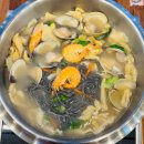 얼큰식당 이미지