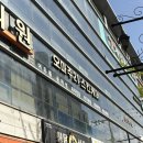 천안두정초등학교 | 천안피부관리 두정동 오마주21스킨케어 대만족