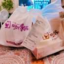명가통닭 마석중흥점 이미지