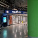 눈e부신(아) - 23-1월부터 운영 | BR169 BR160 대만 가족여행 에바항공 탑승후기와 특별기내식 과일식