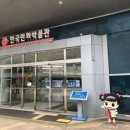 경인로10번길1R | 부천 하루코스로 다녀온 감성 여행 추천! 숨은 명소만 모아서 소개해요 ✨