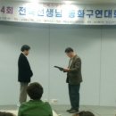경기도립중앙도서관 이미지
