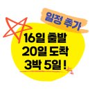 필립비앤씨 이미지