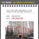 수원-1374 이미지