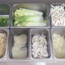 마라푸마라탕 이미지