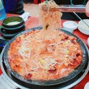 [솔직후기] 사상 괘법 쭈꾸미 전문점^^