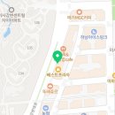 상아플란트치과의원 네이버블로그