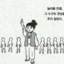 비코즈프렌즈셀프사진관셀프스튜디오 이미지