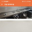 네오환경디자인 이미지