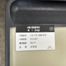 엘에이치이 이미지