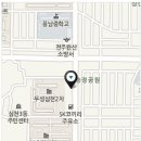 삼천주유소 이미지
