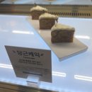 타임스케어 | 영등포 타임스케어 식당 바이킹스워프 랍스터 뷔페 가격 할인 후기 레어치즈 조각 당근 케이크 멍게회...