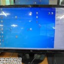 포항모니터수리 삼보컴퓨터 TGL TW4510 LED모니터 액정 교체 수리 후기