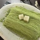 사천강1길 | 사천ㅣ차차오도(신상카페, 말차빙수)