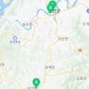 파리바게트 경남합천점