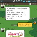 놀러와민박 이미지