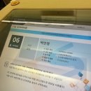 청양공설운동장 | [초경량비행장치조종자/드론1종] 합격후기 - 내돈내산 논산드론학원 추천