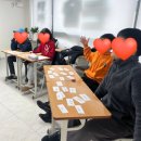 한자교실 | <특강 후기> 한자 퀘스트, 글자의 비밀을 깨워라!