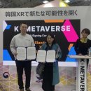 제이엘기업 이미지