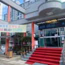 석백산한우 이미지