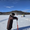 연오세오호 사무실 | 홋카이도 동부 여행(아바시리) DAY 10 ('26. 1. 21.) : 아바시리호 빙어낚시