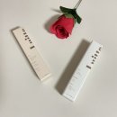 아띠랑스향수