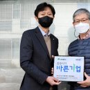 대양시앤디 이미지