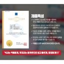 피코랩 이미지