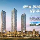 청라 이미지