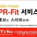 유커뮤니케이션스