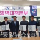 공수농장 이미지