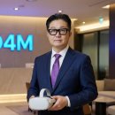 유디포엠(주) 이미지