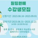 광주중앙도서관 분관 최상준도서관 이미지
