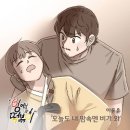 비가와 이미지