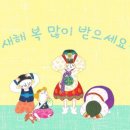 꿈에농원 이미지