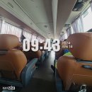 수ing 이미지